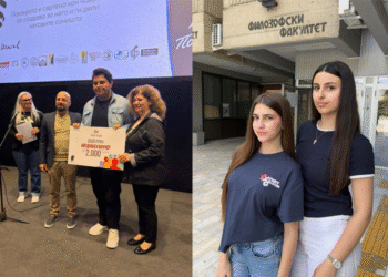 Средношколци од Гевгелија освоија три ВТОРИ места на државни натпревари по рецитаторство и класични јазици