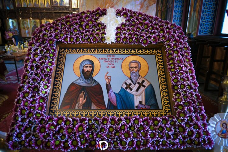 Со Торжествена прослава и културна програма одбележан Денот на Светите Кирил и Методиј во Гевгелија
