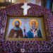 Со Торжествена прослава и културна програма одбележан Денот на Светите  Кирил и Методиј во Гевгелија