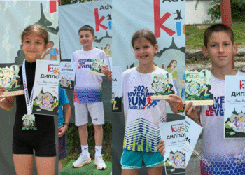 Децата од АК „7 Ноември“ освоија ШЕСТ медали на Плачковица „Аdventure Kids“ 2026