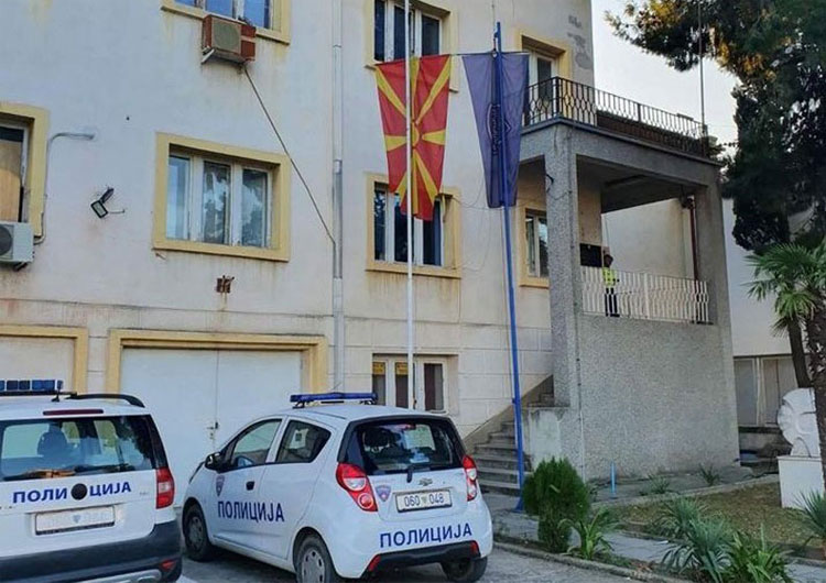 Пронајдена граната во Гевгелија, физичко насилство врз малолетник, еден повреден од струен удар