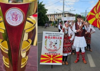 „Бојмија“ од Гевгелија го освои Трофејот на ИФ фестивал во Јаши, Романија