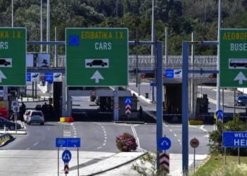 ШТРАЈК на грчките царински службеници на граничните премини
