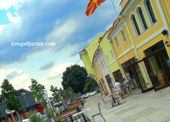 Гевгелија – Новото руво на Старата градска чаршија