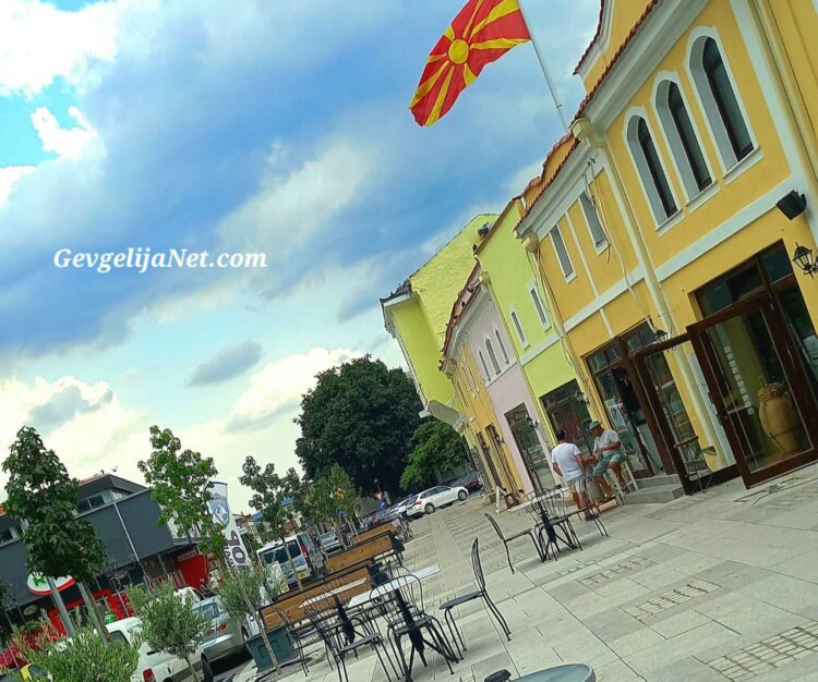 Гевгелија – Новото руво на Старата градска чаршија