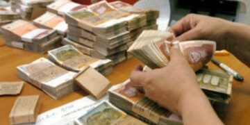 Кривична пријава за банкарски работник од Гевгелија