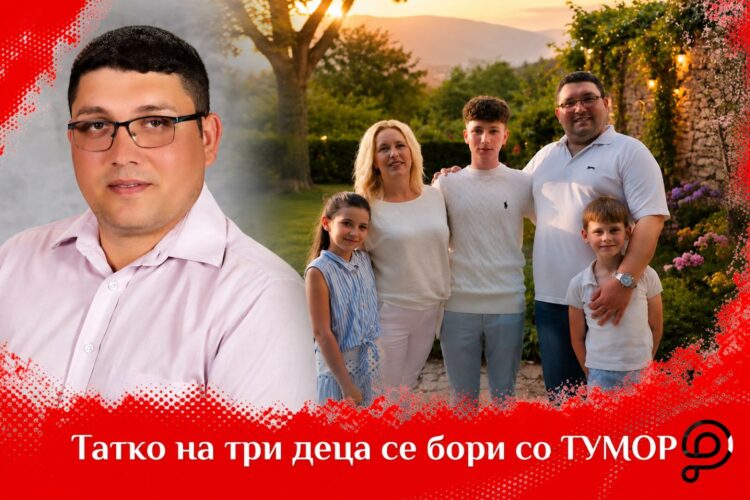 Хуманоста победи – Ристе Живковиќ се врати од операција во странство!