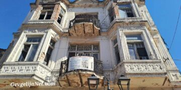 Ќе се реконструира старата зграда на „Радио Гевгелија“ – архитектонски споменик на културата во Гевгелија
