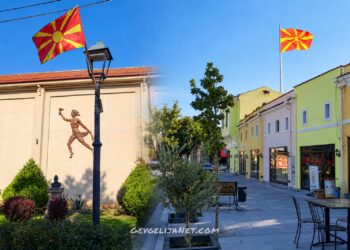 Гевгелија подготвена за одбележувањето на празничниот ден, 11 Октомври